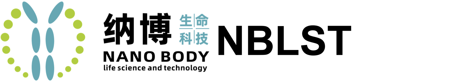 纳博生命科技-NBLST